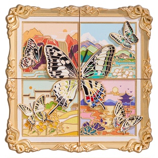 国家自然博物馆文创中华蝴蝶夜光ar互动冰箱贴旅游伴手礼生日礼物