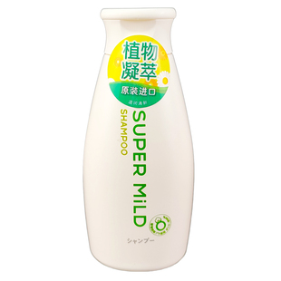 日本进口惠润柔净洗护套装 绿野芳香洗发水护发素旅行装220毫升*2