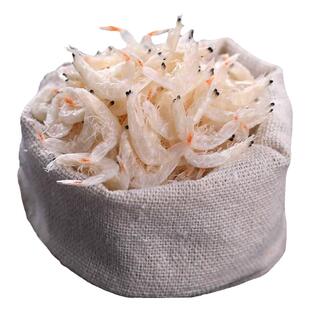 山东渤海湾虾皮干货250克大虾皮咸虾皮海鲜水产淡干袋装虾皮