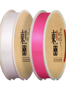 日本进口东丽原丝鱼线正品超柔软