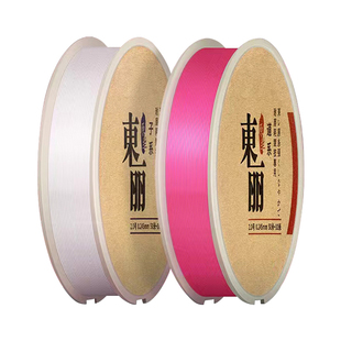 日本进口东丽原丝鱼线正品强拉力主线柔软尼龙子线高级官方旗舰店