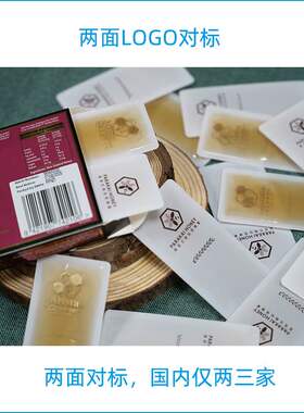 卡片蜂蜜包装机 单手对折挤压PVC卡片式包装机 掰掰乐设备