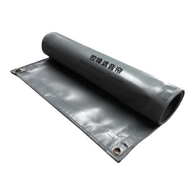 声博士控噪遮音帘工地施工装修