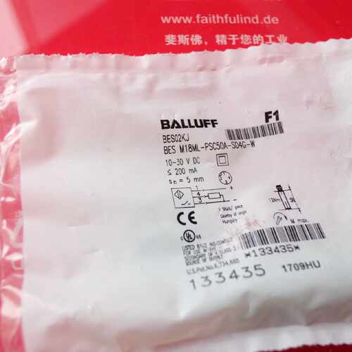 议价Balluff BES02KJ 巴鲁夫电感式传感器 BES M18ML-PSC50A-S04G