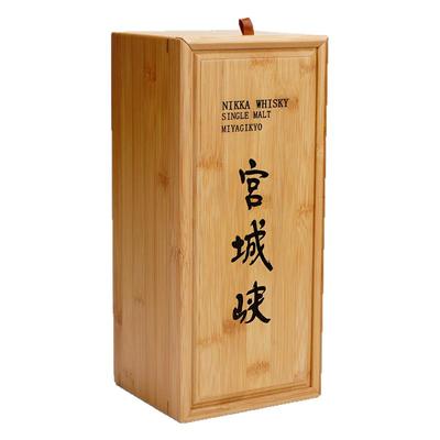 日本威士忌山崎豪华包装盒