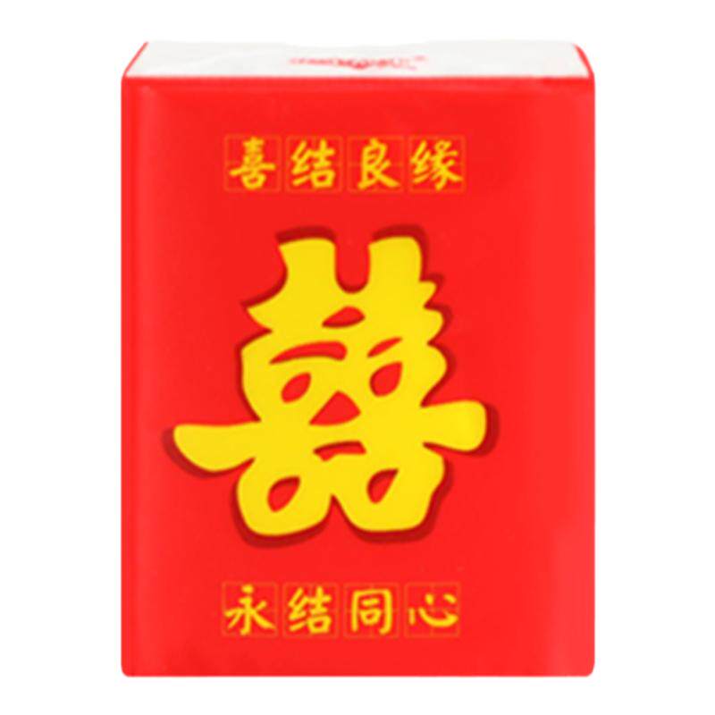 结婚婚宴用纸巾小包手帕纸喜庆喜事餐巾纸婚礼酒席纸巾结婚抽纸