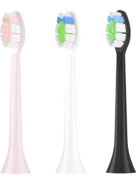 适配飞利浦电动替换牙刷头hx684a/684b/684c/684e/684j/684p/684w