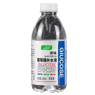 葡萄糖补水液经典原味整箱24瓶补水饮品体考功能运动健身饮料批发