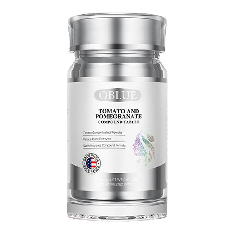 OBLUE内服美白丸身体耀白褪黑色素祛黄雨生红球藻