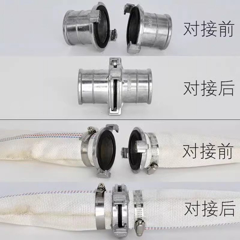 农用消防水带快速活接头1寸3径配件变寸456铝制大全寸寸接口寸寸2