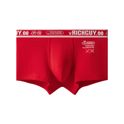 【本命年】子墨纯棉平角内裤红色