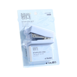 订书机迷你小号学生用小型订书器学习用品钉书机定书机钉书器高颜值装订机便携式省力可爱家用定书器文具