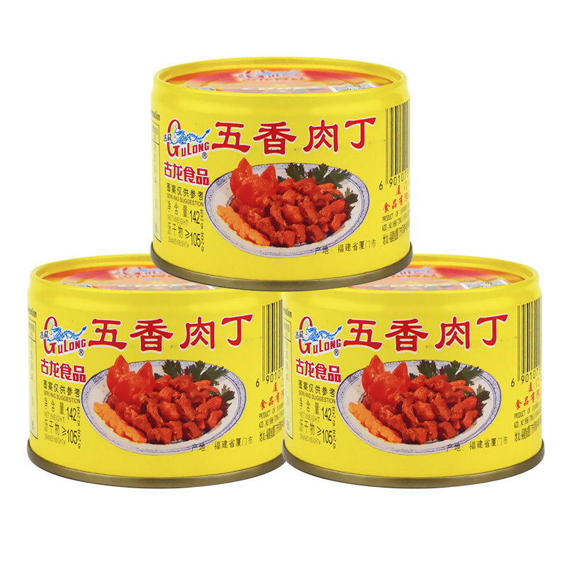 古龙食品五香肉丁142g罐头火锅料猪肉熟食下饭酱酒小菜零食小吃