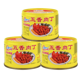 古龙食品五香肉丁罐头火锅料猪肉熟食下饭酱酒小菜零食小吃142g*3