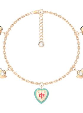 LAZYSURI懒苏芮万事中意爱心珐琅二合一手链项链女款新年招财手饰