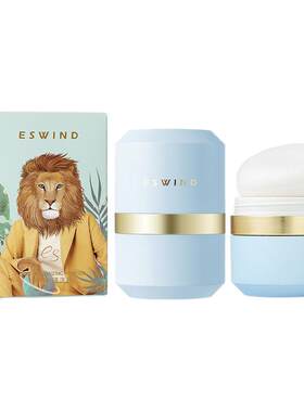 油头急救~ESWIND伊风蓬蓬粉狮子头蓬松粉免洗头刘海去油散粉神器
