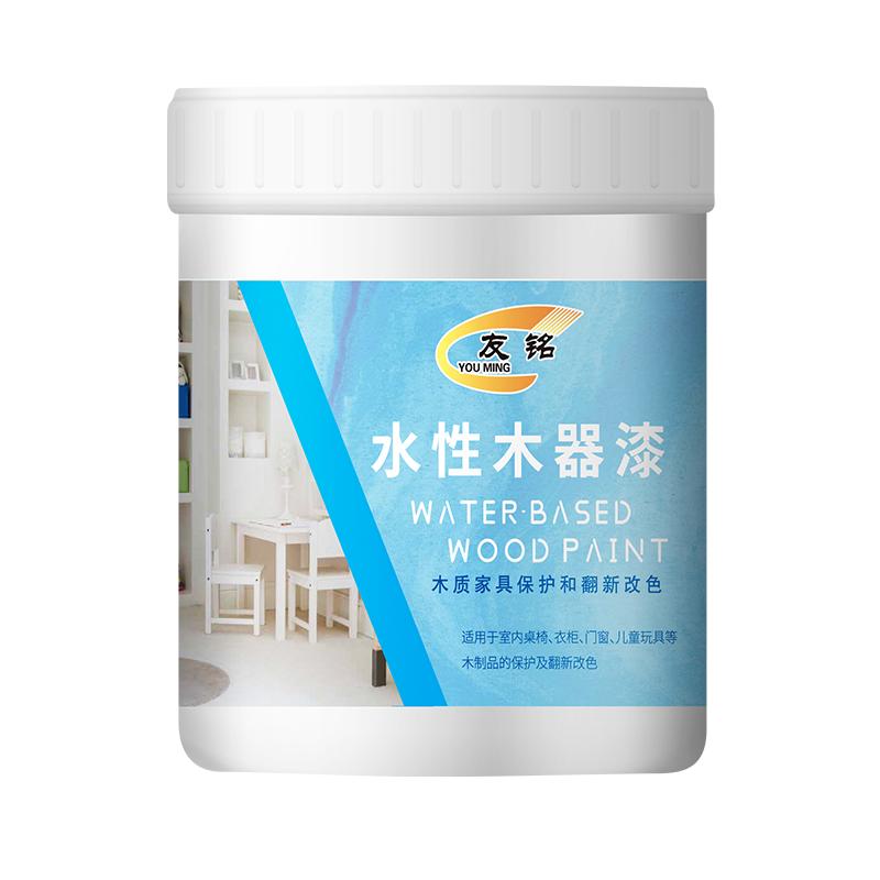 友铭水性木器漆家具翻新漆家用自刷涂料木门漆柜子改色漆木头油漆
