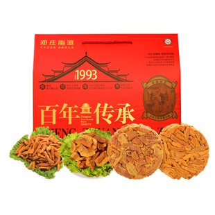 郑庄脂渣礼盒熟食猪油渣猪肉干猪肉粕脆零食送礼长辈山东青岛特产