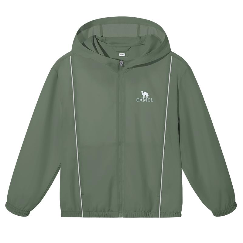 小骆驼儿童防晒衣冰丝薄款2025春夏防紫外线男童防晒服女童皮肤衣