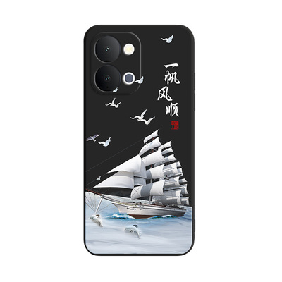 中式复古适用于vivoy500i手机壳
