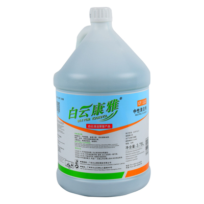 大桶装全能水多用途白云