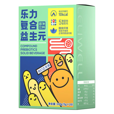 4盒124元】乐力低聚异麦芽糖