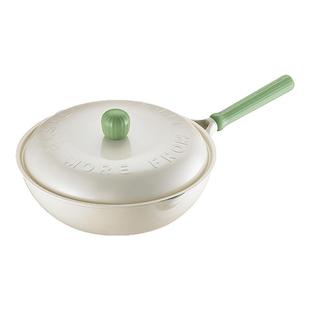 爱仕达铁锅家用无涂层不锈不粘燃气灶电磁炉专用免开锅家用炒菜锅