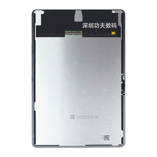适用VIVOPadAir屏幕总成PA2353显示屏IQOOPadAir内外一体屏PA2451