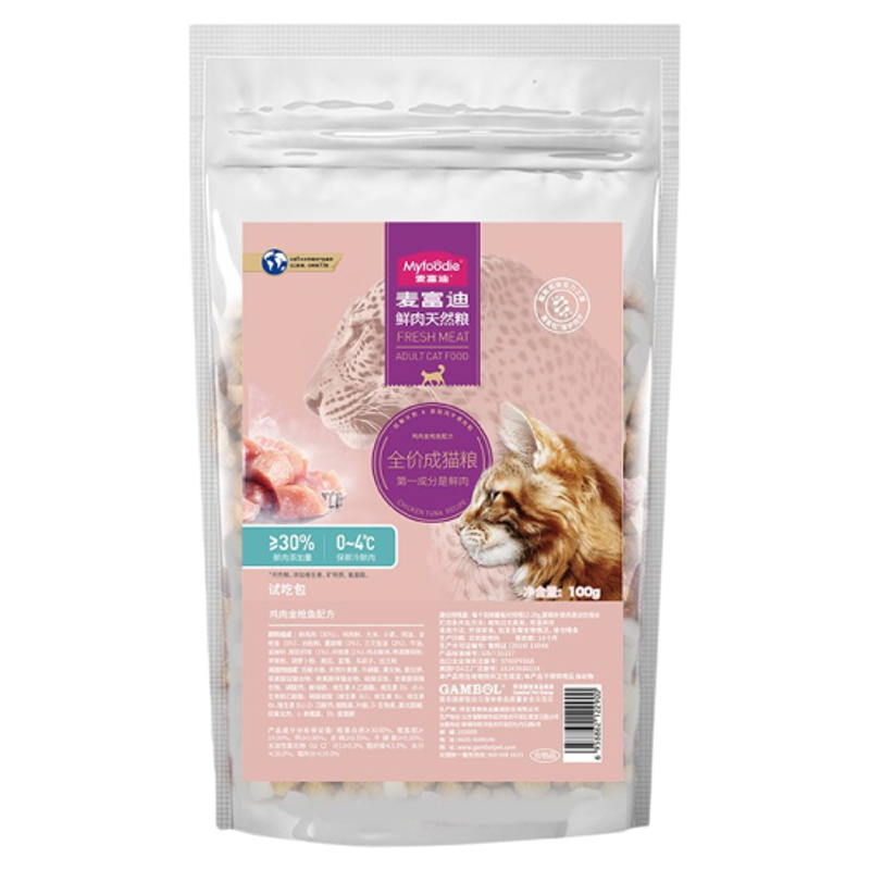 麦富迪30%鲜肉猫粮试吃