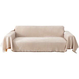 法式华夫格沙发全盖布盖巾纯色沙发巾单人椅子防猫抓沙发防尘套罩
