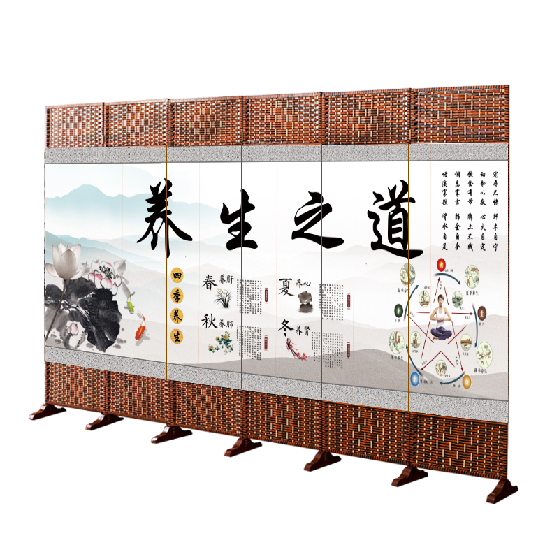 美容院養(yǎng)生簡易屏風(fēng)房間隔斷簾客廳折疊移動(dòng)現(xiàn)代簡約臥室遮擋家用