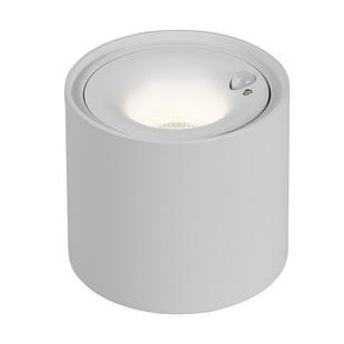 爱多辉人体感应明装射灯led天花灯阳台走廊入户玄关光控智能筒灯