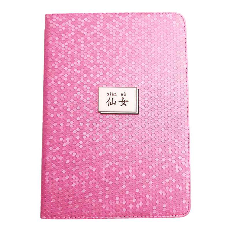 可爱仙女2021ipad10保护壳Pro11寸air5234mini123456ipad8平板保护套9.7网红同款