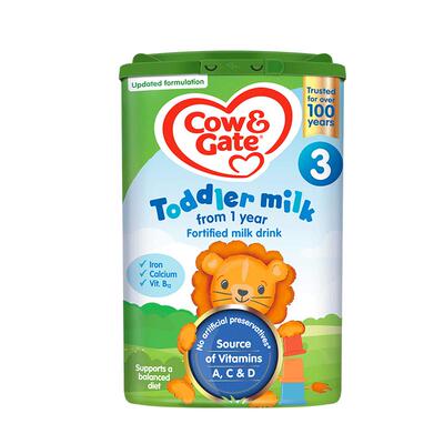 英国牛栏3段正品【咨询领券】