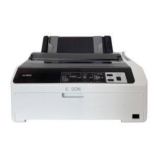 全新爱普生LQ-590KII 595k2 1600KIIIH 针式打印机出入库票销售单