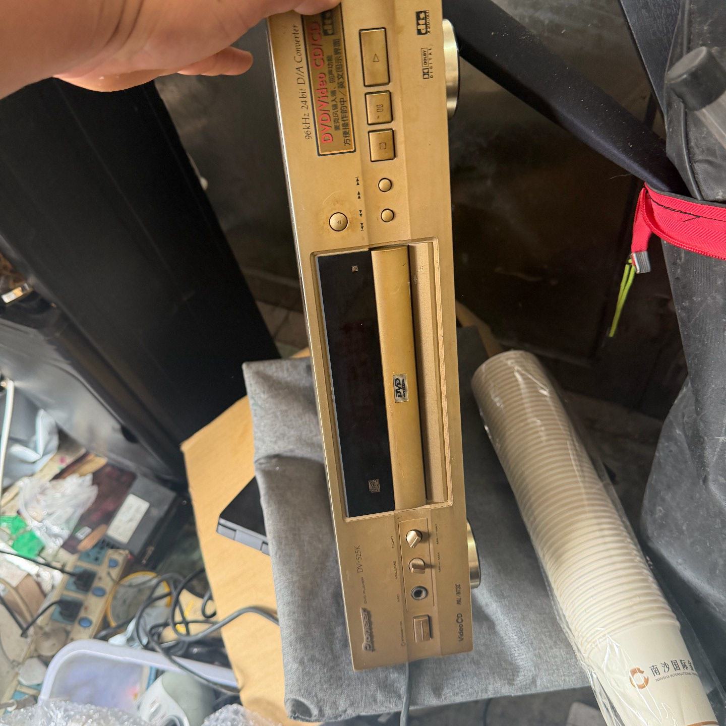 议价先锋DV-525K影碟机,进仓正常,读盘正常