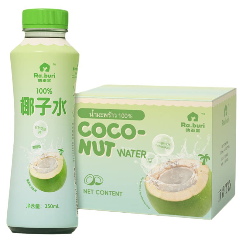 Ra.buri叻丕里纯椰子水350ml整箱