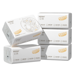 丝飘抽纸原生木浆27包优等品可湿水加厚亲肤柔软整箱抽取式实惠装