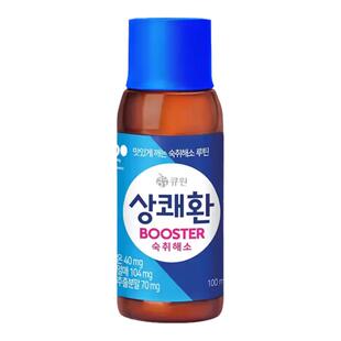 韩国直邮醒可安快速醒酒神器缓解宿醉饮料easytomorrow100ml*10瓶