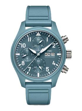 IWC万国飞行员系列计时腕表“Miramar”特别版 谷爱凌同款