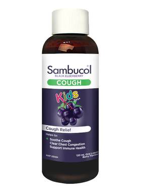 sambucol黑接骨木儿童糖浆