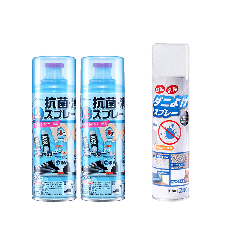 pinole抑菌除臭喷雾速干型鞋袜