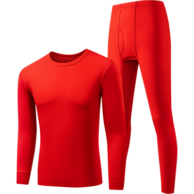 浪莎男士大红秋衣秋裤本命年礼盒