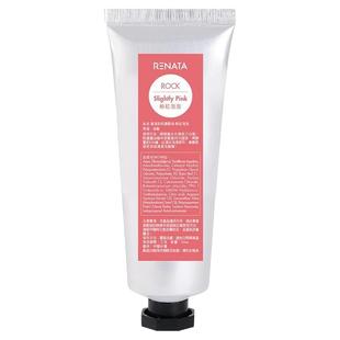 蕾娜塔固色护发素锁色补色染色去黄粉色红色紫色蓝色灰色发膜小样