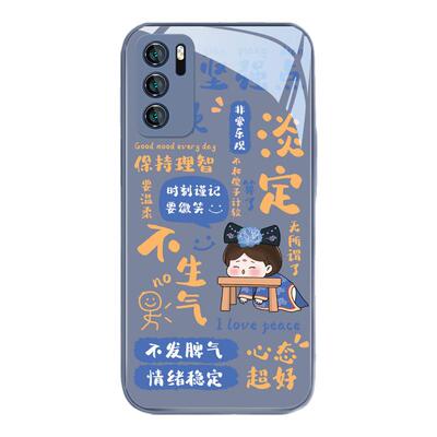 适用华为液态玻璃卡通可爱手机壳