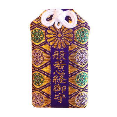 日本京都刀剑乱舞膝丸挂件御守