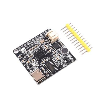 智能语音识别模块离线自定义词条