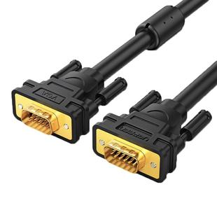 绿联 vga线台式电脑连接显示器屏与主机线延长10米高清数据转视频