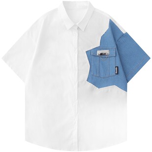 From Mars The unknown inner short-sleeved shirt