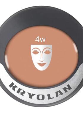 德国面具魅影Kryolan单色粉底膏15g正装rn橄榄绿遮瑕泛红血丝